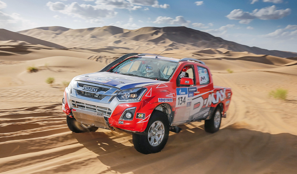 ISUZU