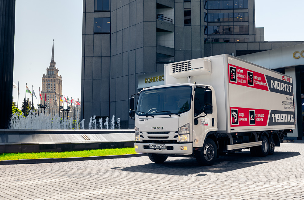ISUZU