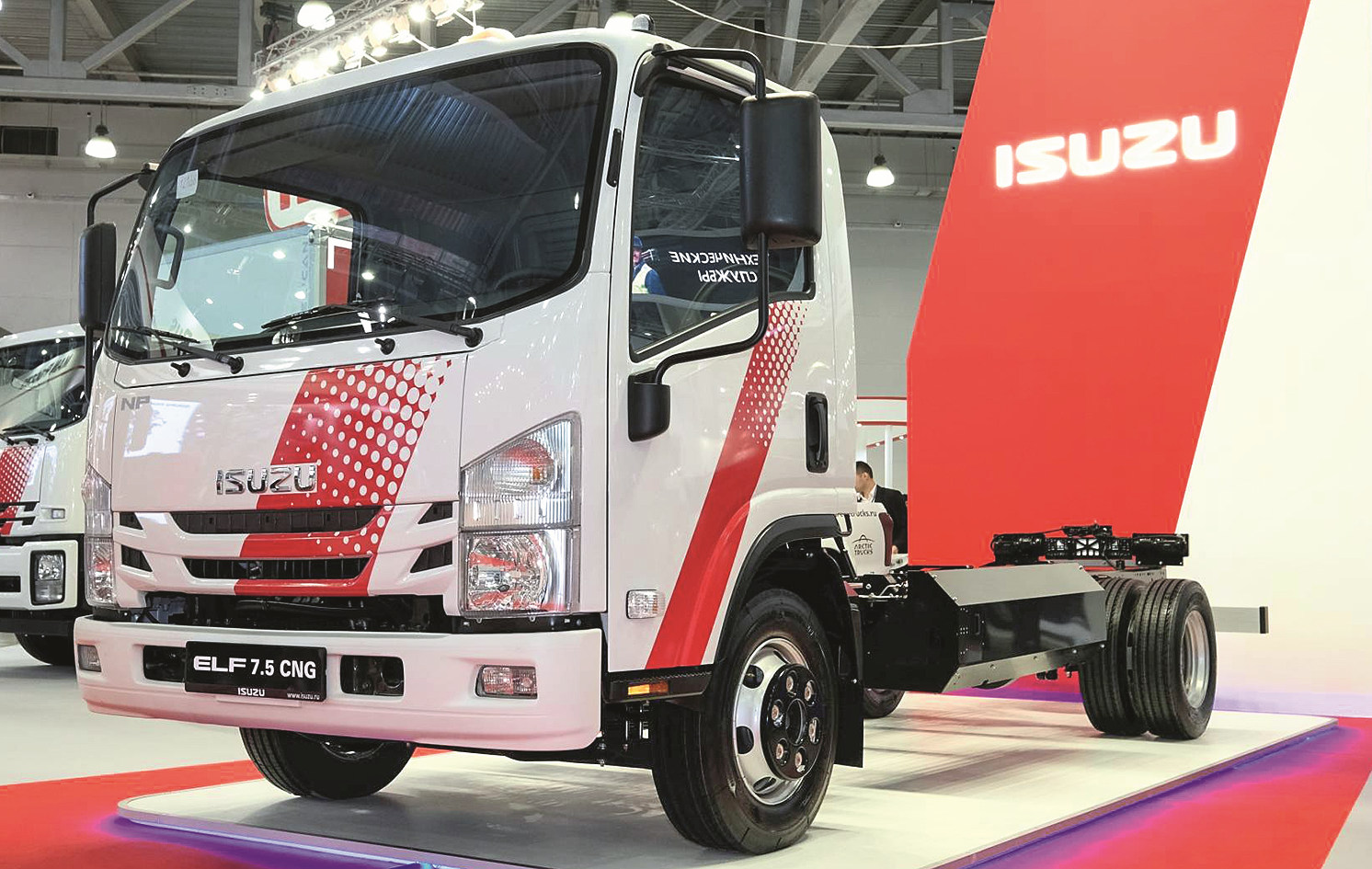 ISUZU