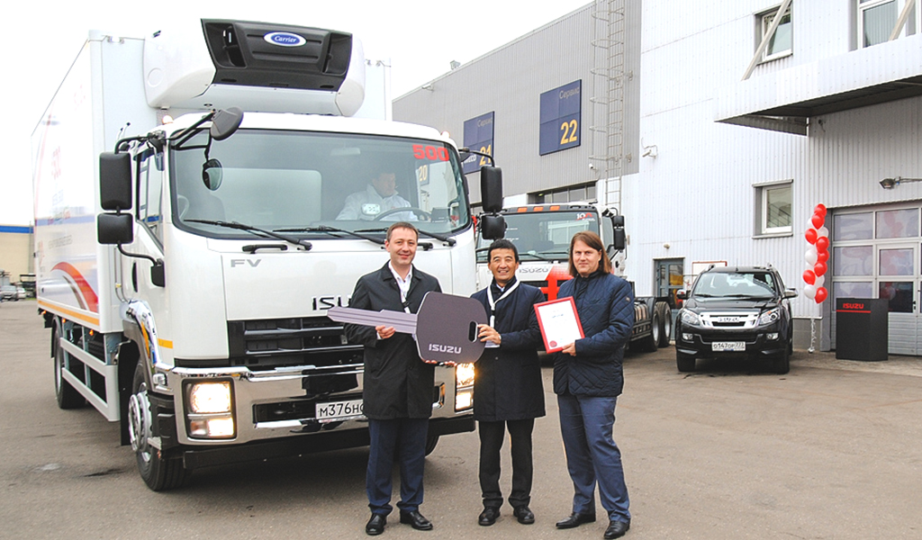 ISUZU