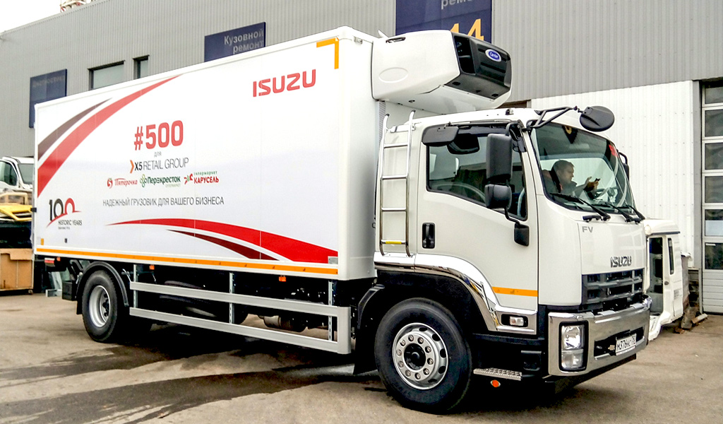 ISUZU