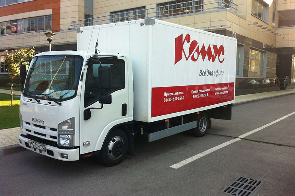 ISUZU