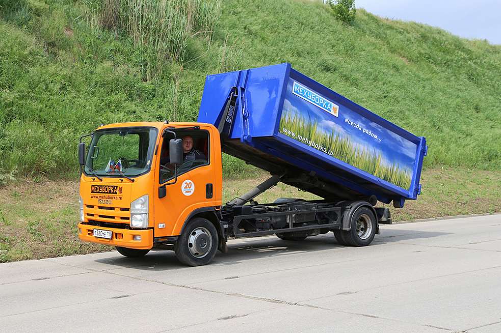 ISUZU