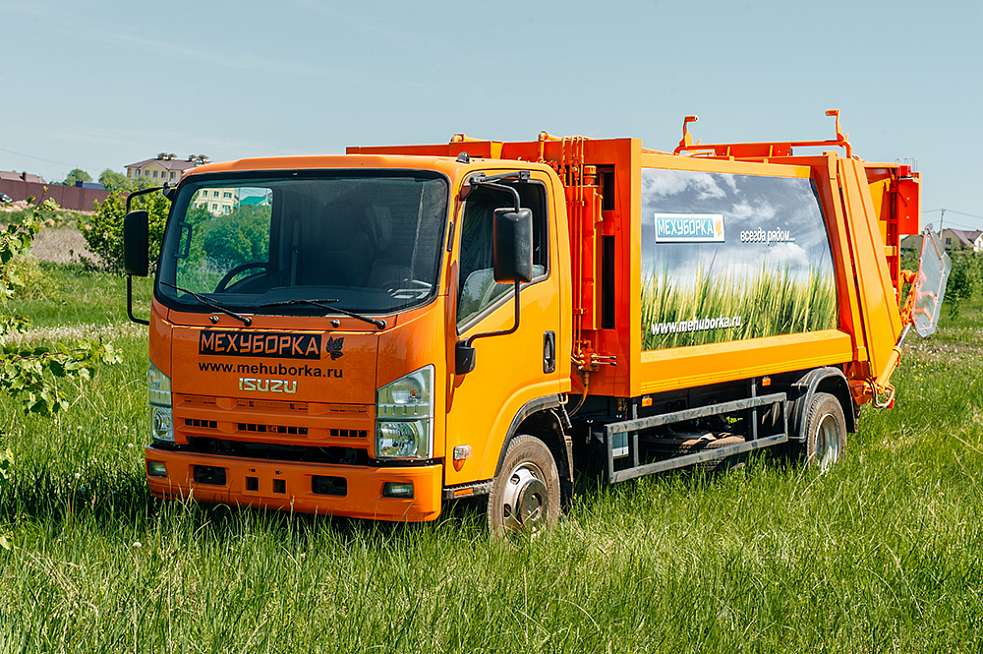 ISUZU