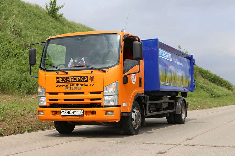 ISUZU